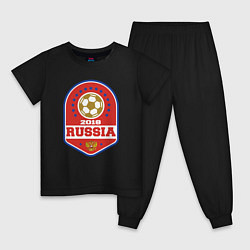 Пижама хлопковая детская 2018 Russia, цвет: черный
