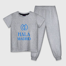 Пижама хлопковая детская Hala - Real Madrid, цвет: меланж