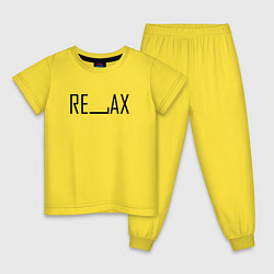 Пижама хлопковая детская RELAX BLACK, цвет: желтый
