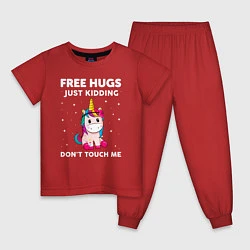 Пижама хлопковая детская Бесплатные объятия, шучу, не трогай меня единорожк, цвет: красный