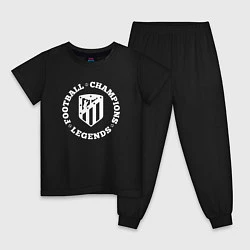 Пижама хлопковая детская Символ Atletico Madrid и надпись Football Legends, цвет: черный