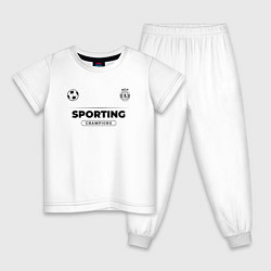 Пижама хлопковая детская Sporting Униформа Чемпионов, цвет: белый