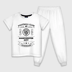 Пижама хлопковая детская Manchester City: Football Club Number 1 Legendary, цвет: белый