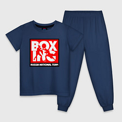 Пижама хлопковая детская Boxing team russia, цвет: тёмно-синий