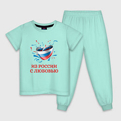 Детская пижама Сердце Из России с Любовью