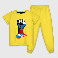 Пижама хлопковая детская Сжатый кулак Made in Russia, цвет: желтый