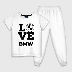 Пижама хлопковая детская BMW love classic, цвет: белый