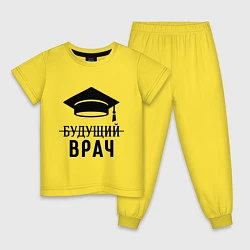 Пижама хлопковая детская Будущий врач, цвет: желтый