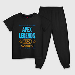 Пижама хлопковая детская Игра Apex Legends pro gaming, цвет: черный
