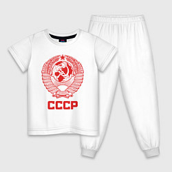 Пижама хлопковая детская Герб СССР: Советский союз, цвет: белый