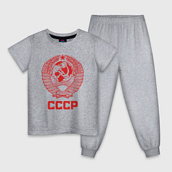 Пижама хлопковая детская Герб СССР: Советский союз, цвет: меланж