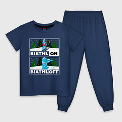 Пижама хлопковая детская BiathlON BiathlOFF, цвет: тёмно-синий