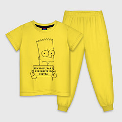 Пижама хлопковая детская Simpson, Bart, Springfield, 159736, цвет: желтый