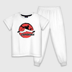 Пижама хлопковая детская Capoeira - fighter jump, цвет: белый