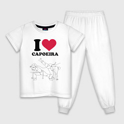 Пижама хлопковая детская I love Capoeira - Battle line graph, цвет: белый