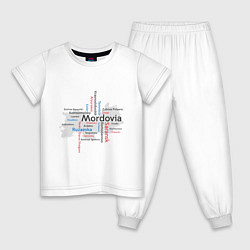 Пижама хлопковая детская Republic of Mordovia, цвет: белый