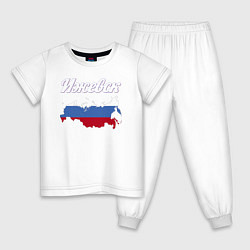 Пижама хлопковая детская Ижевск Удмуртская Республика, цвет: белый