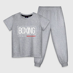 Детская пижама Boxing good night