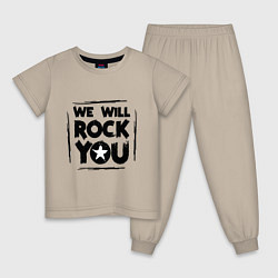 Пижама хлопковая детская We rock you, цвет: миндальный