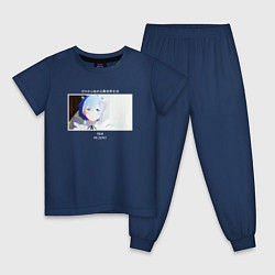Пижама хлопковая детская Re:Zero - Рем плачет от счастья, цвет: тёмно-синий