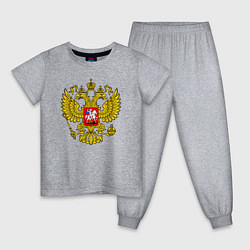 Пижама хлопковая детская Герб России - прозрачный фон, цвет: меланж