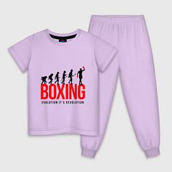 Пижама хлопковая детская Boxing evolution, цвет: лаванда