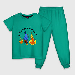 Пижама хлопковая детская This is fine пародия, цвет: зеленый