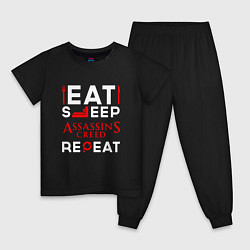 Пижама хлопковая детская Надпись eat sleep Assassins Creed repeat, цвет: черный