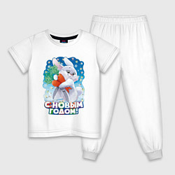 Пижама хлопковая детская С Новым Годом 2023!, цвет: белый