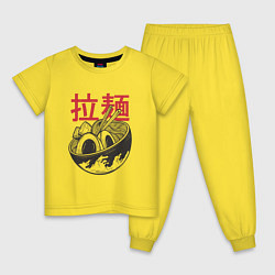 Пижама хлопковая детская Миска рамен японская еда, цвет: желтый