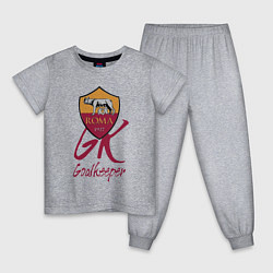 Пижама хлопковая детская Roma - Goalkeeper - Italy, цвет: меланж