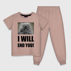 Пижама хлопковая детская I will end you - joke, цвет: пыльно-розовый