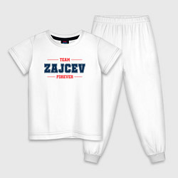 Пижама хлопковая детская Team Zajcev forever фамилия на латинице, цвет: белый