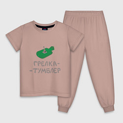 Пижама хлопковая детская Грелка тумблер зелёная, цвет: пыльно-розовый