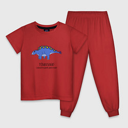 Пижама хлопковая детская Динозавр Тёмазавр, цвет: красный