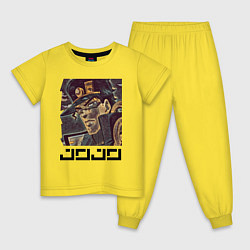 Пижама хлопковая детская Дзётаро Кудзё - manly face, цвет: желтый