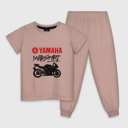Пижама хлопковая детская Yamaha - motorsport, цвет: пыльно-розовый