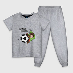 Пижама хлопковая детская Футбол - лучший вратарь, цвет: меланж