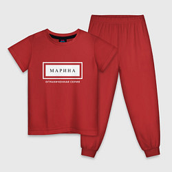 Пижама хлопковая детская Имя Марина: ограниченная серия, цвет: красный