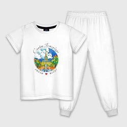 Пижама хлопковая детская Санкт-Петербург, Адмиралтейство, цвет: белый