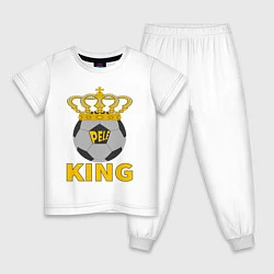 Пижама хлопковая детская Пеле король футбола, цвет: белый