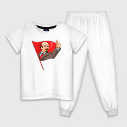 Пижама хлопковая детская Ленин одобряет, цвет: белый