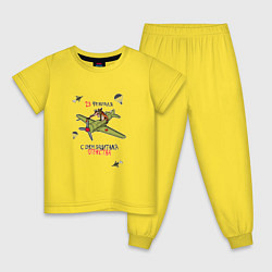 Пижама хлопковая детская Лис летчик, цвет: желтый