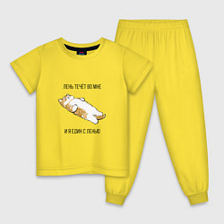 Пижама хлопковая детская Лень течёт во мне - котик, цвет: желтый