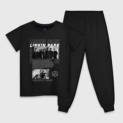 Пижама хлопковая детская Linkin Park цитата, цвет: черный