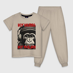 Пижама хлопковая детская Обезьяна слушает музыку, цвет: миндальный