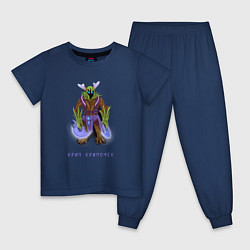 Пижама хлопковая детская Мем крип крипочек, цвет: тёмно-синий