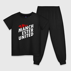 Пижама хлопковая детская Манчестер Юнайтед дьявол, цвет: черный