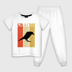 Детская пижама Grachi