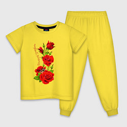 Пижама хлопковая детская Прекрасная Снежана - букет из роз, цвет: желтый